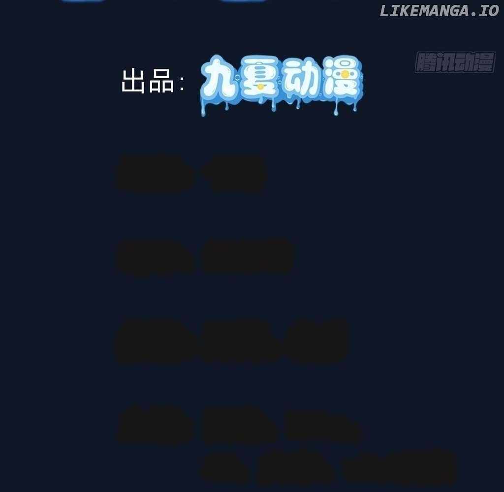 Humble System, Beg Me to Be Invincible Chapter 51 3